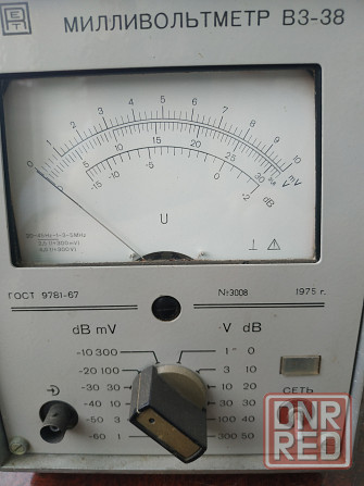 Милливольтметр Макеевка - изображение 1