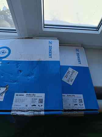 Тормозные диски citroen berlingo,c3, c4, c5,, Pegeout partner, 207,307,308 Зугрэс