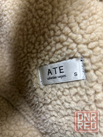 Дубленка Донецк - изображение 2