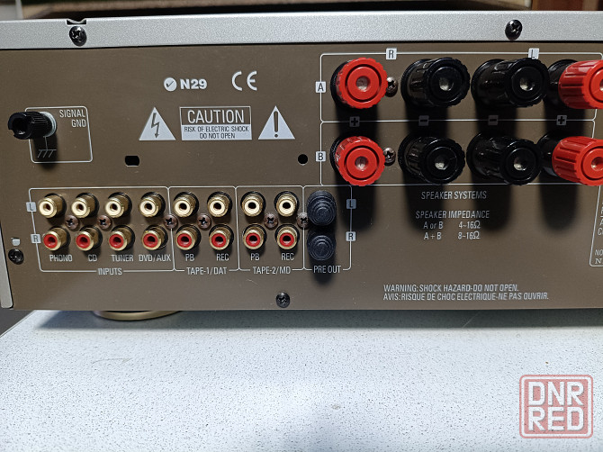 Интегральный усилитель "DENON" -PMA-1055R Донецк - изображение 8