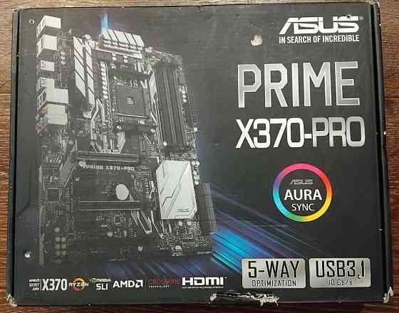 Системный блок на основе Ryzen 1800x Донецк