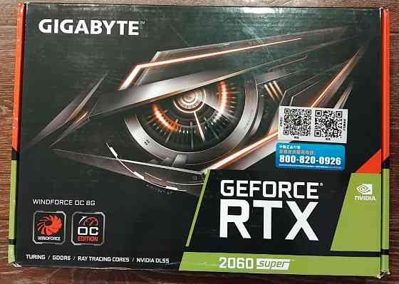 Системный блок на основе Ryzen 1800x Донецк