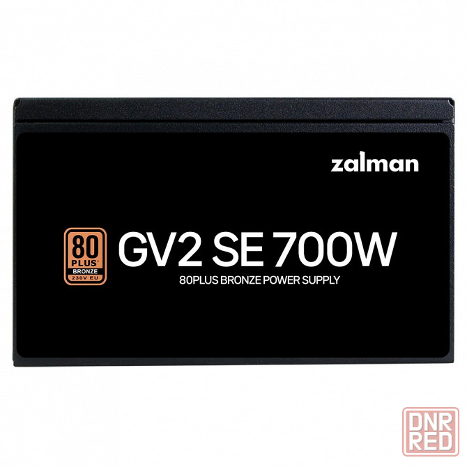 Блок питания Zalman Zm700-Gv2se 700 вт, 80 Plus Bronze, 120 мм, немодульный, черный (арт-7927) Донецк - изображение 3