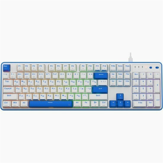 Клавиатура Redragon Faye Pro Ru, Rgb, белый-синий (72257) (арт-4786) Донецк