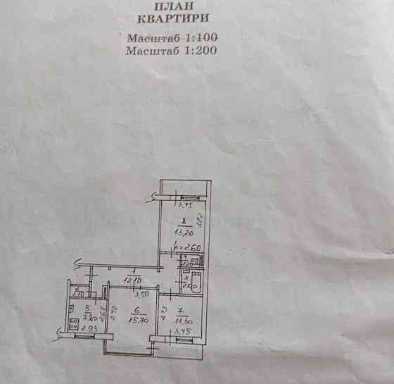 Продам! 3 х комнатная квартира Донецк, Центр . Ворошиловский район. Филармония Донецк