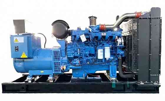 Дизельные генераторы Харцызск