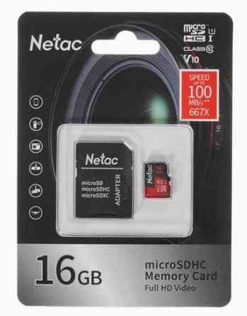 Карта памяти Netac P500 Pro Microsdhc 16gb сLass 10 Uhs-I 100mb/S + Adp (Nt02p500pro-016g-R) (арт-98 Донецк