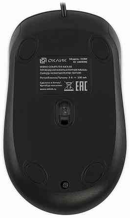 Мышь оклик 310m черный/серый оптическая (2400dpi) Usb для ноутбука (4but) (арт-7318) Донецк