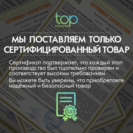 Колонки Bluetooth Oklick Ok-130, 2.0, Rgb-подстветка, черный (1458495) (арт-8934) Донецк