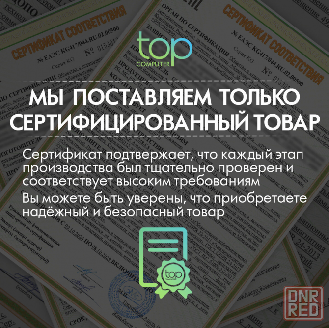 Колонки Bluetooth Oklick Ok-130, 2.0, Rgb-подстветка, черный (1458495) (арт-8934) Донецк - изображение 4