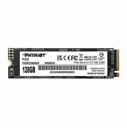 Ssd накопитель Patriot P320 P320p128gm28 128гб, M.2 2280, Pcie 3.0 X4, Nvme, M.2 (арт-4616) Макеевка