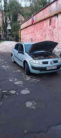 Продам Донецк