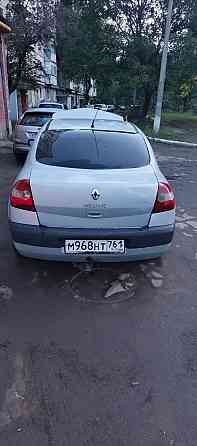 Продам Донецк