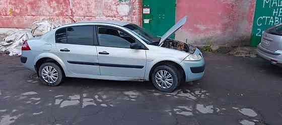 Продам Донецк