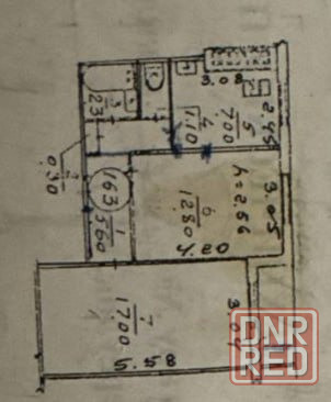 2 комнатная квартира, Кировский р-н, Донецк Донецк - изображение 4