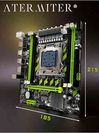 Игровой комплект материнская плата Atermiter X79g + E5-2630v2 + 16gb Ram (арт-4614) Донецк