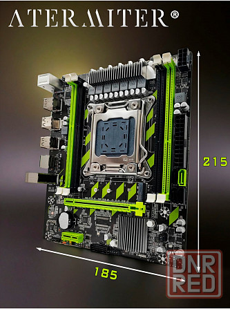 Игровой комплект материнская плата Atermiter X79g + E5-2630v2 + 16gb Ram (арт-4614) Донецк - изображение 3