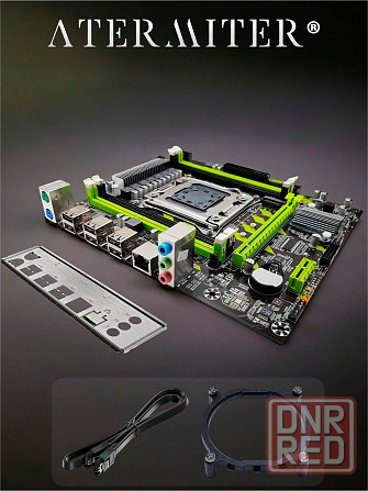Игровой комплект материнская плата Atermiter X79g + E5-2630v2 + 16gb Ram (арт-4614) Донецк - изображение 2