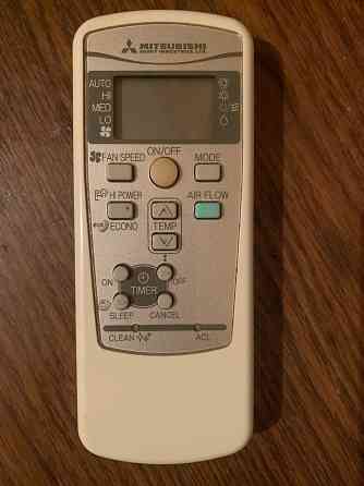 Пульт кондиционера mitsubishi rkx502a001b. Донецк