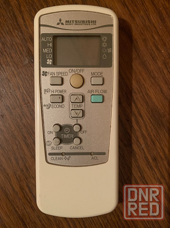 Пульт кондиционера mitsubishi rkx502a001b. Донецк - изображение 1