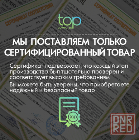 Колонки Bluetooth Oklick Ok-130, 2.0, Rgb-подстветка, черный (1458495) (арт-6737) Макеевка - изображение 4