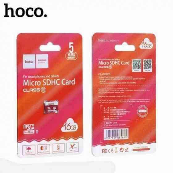 Карта памяти Micro Sdhc 16gb, Hoco Tf High Speed Memory Card Class 10 для телефона и планшета (арт-3 Макеевка