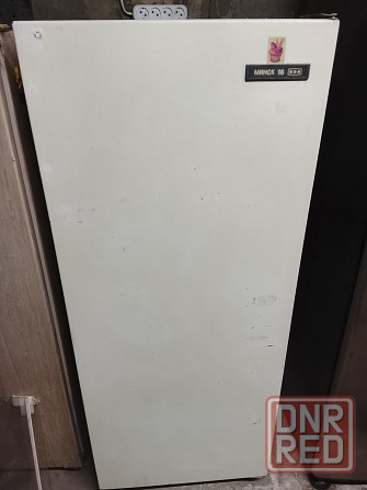 Холодильник Минск -16 Беларусь Донецк - изображение 1