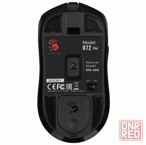 Мышь беспроводная/проводная A4tech Bloody R72 Pro черный (арт-2030) Донецк - изображение 5