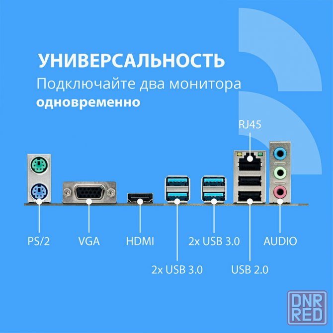 Материнская плата Cbr Mb-Ara320-Blk Micro-Atx (арт-7910) Донецк - изображение 4