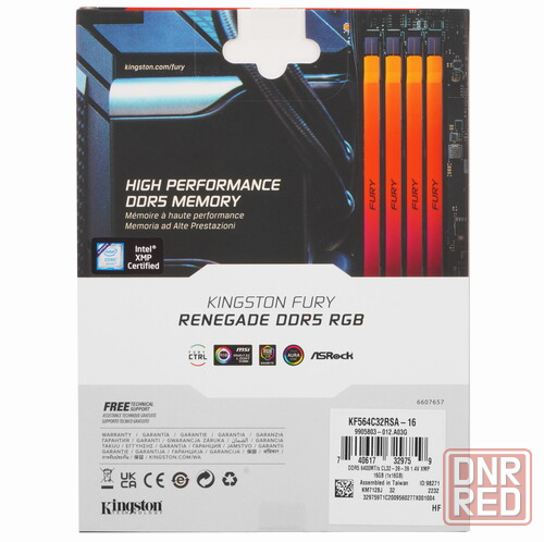 Оперативная память Ddr5 Kingston Fury Renegade Silver Rgb [Kf564c32rsa-16] 16 гб, 6000mhz (арт-9840) Донецк - изображение 3