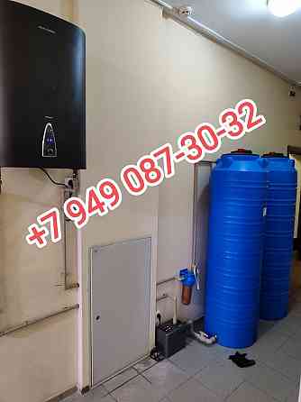 Установка накопительных баков для воды Макеевка