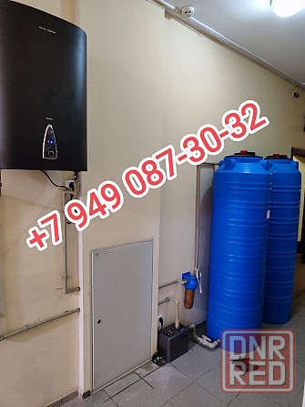 Установка накопительных баков для воды Макеевка - изображение 1
