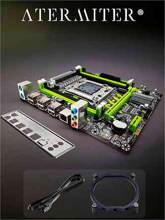 Игровой комплект материнская плата Atermiter X79g + E5-2630v2 + 16gb Ram (арт-7044) Макеевка
