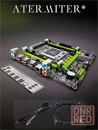 Игровой комплект материнская плата Atermiter X79g + E5-2630v2 + 16gb Ram (арт-7044) Макеевка - изображение 2