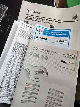 Холодильник INDESIT ITR 5200 W Донецк