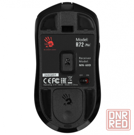 Мышь беспроводная/проводная A4tech Bloody R72 Pro черный (арт-8862) Макеевка - изображение 5