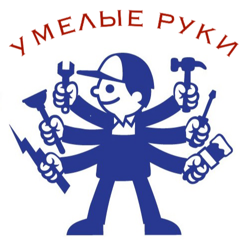 Работы по дому Макеевка