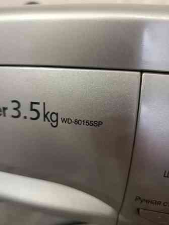 Стиральная машина LG Донецк