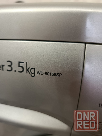 Стиральная машина LG Донецк - изображение 4