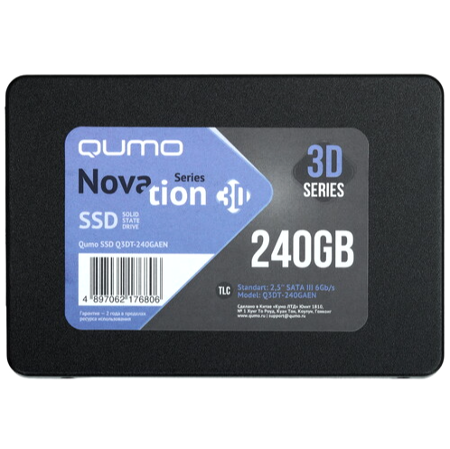 Ssd твердотельный накопитель 2.5" 240gb Sata3 Qumo Novation Tlc 3d, Oem (Q3dt-240gaen Oem) (7.0 Mm, Макеевка