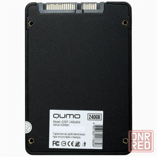Ssd твердотельный накопитель 2.5" 240gb Sata3 Qumo Novation Tlc 3d, Oem (Q3dt-240gaen Oem) (7.0 Mm, Макеевка - изображение 2
