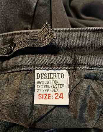 Джинсы утеплëнные Донецк