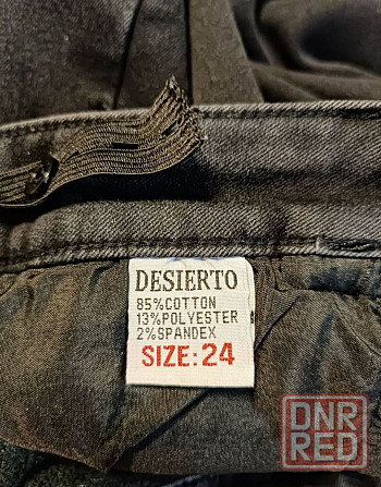 Джинсы утеплëнные Донецк - изображение 4