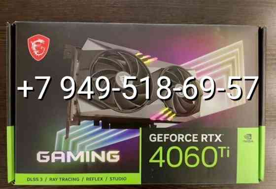 MSI RTX 4060 Ti Gaming 8GB Донецк