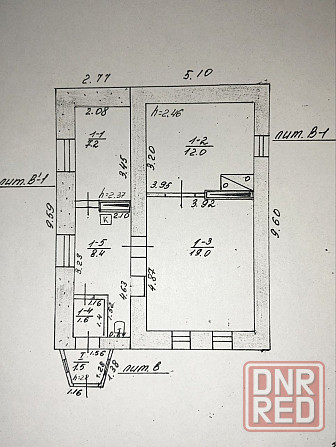 Продается разрушенный дом с приватизированным участком на левом берегу Мариуполь - изображение 6