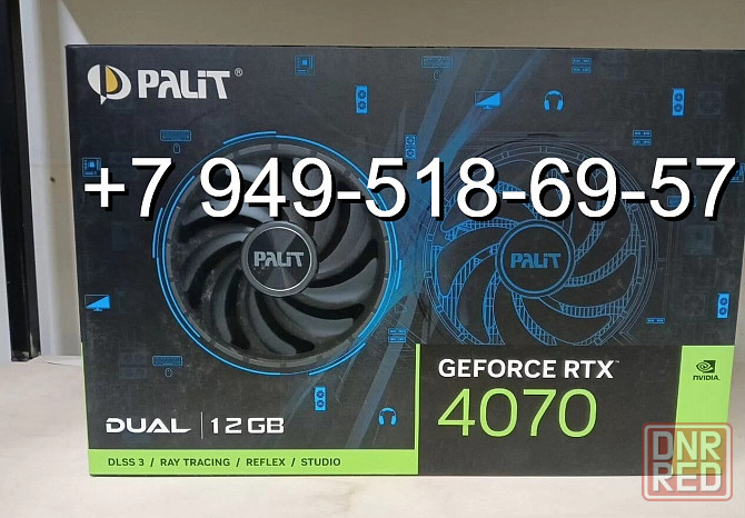 Palit RTX 4070 Dual Донецк - изображение 1