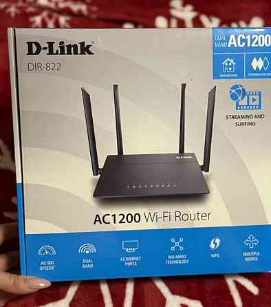 Мощный роутер D-link dir822 AC1200 диапазон 2,4-5 Ггц usb, идеал, комплект Донецк