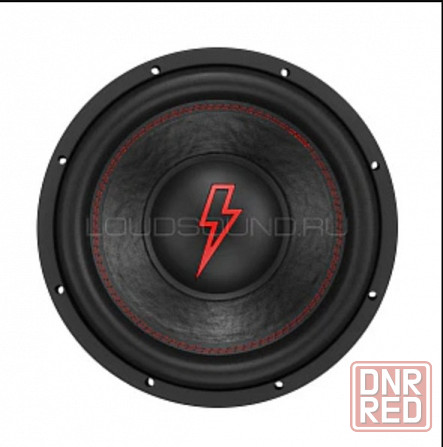 Урал Молния 12 Макеевка - изображение 1