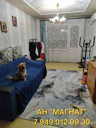 Прекрасная квартира на Аравийской . Донецк