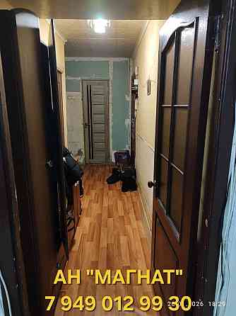 Прекрасная квартира на Аравийской . Донецк